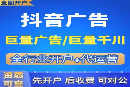 竞价托管服务案例分享：sem推广的魔力