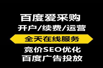 微信信息流广告的优化与持续改进方向