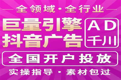 案例分享：如何选择优秀的SEM外包公司